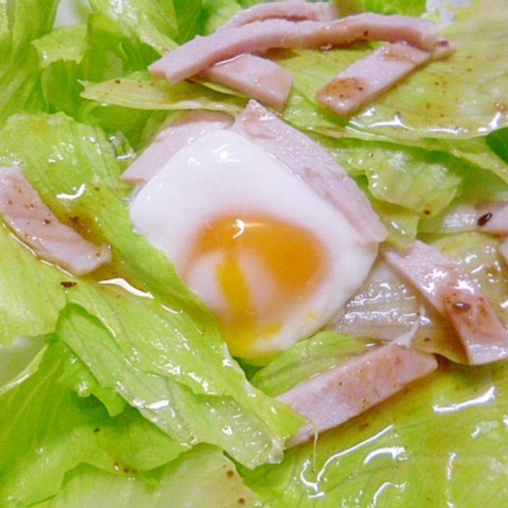 簡単!レンジで温泉たまご!レタスの温玉サラダ